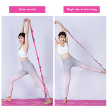 2.4M Yoga Stretch Band~