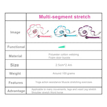 2.4M Yoga Stretch Band~