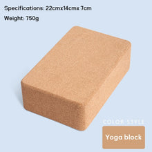 Natural Cork TPE Yoga Mats~